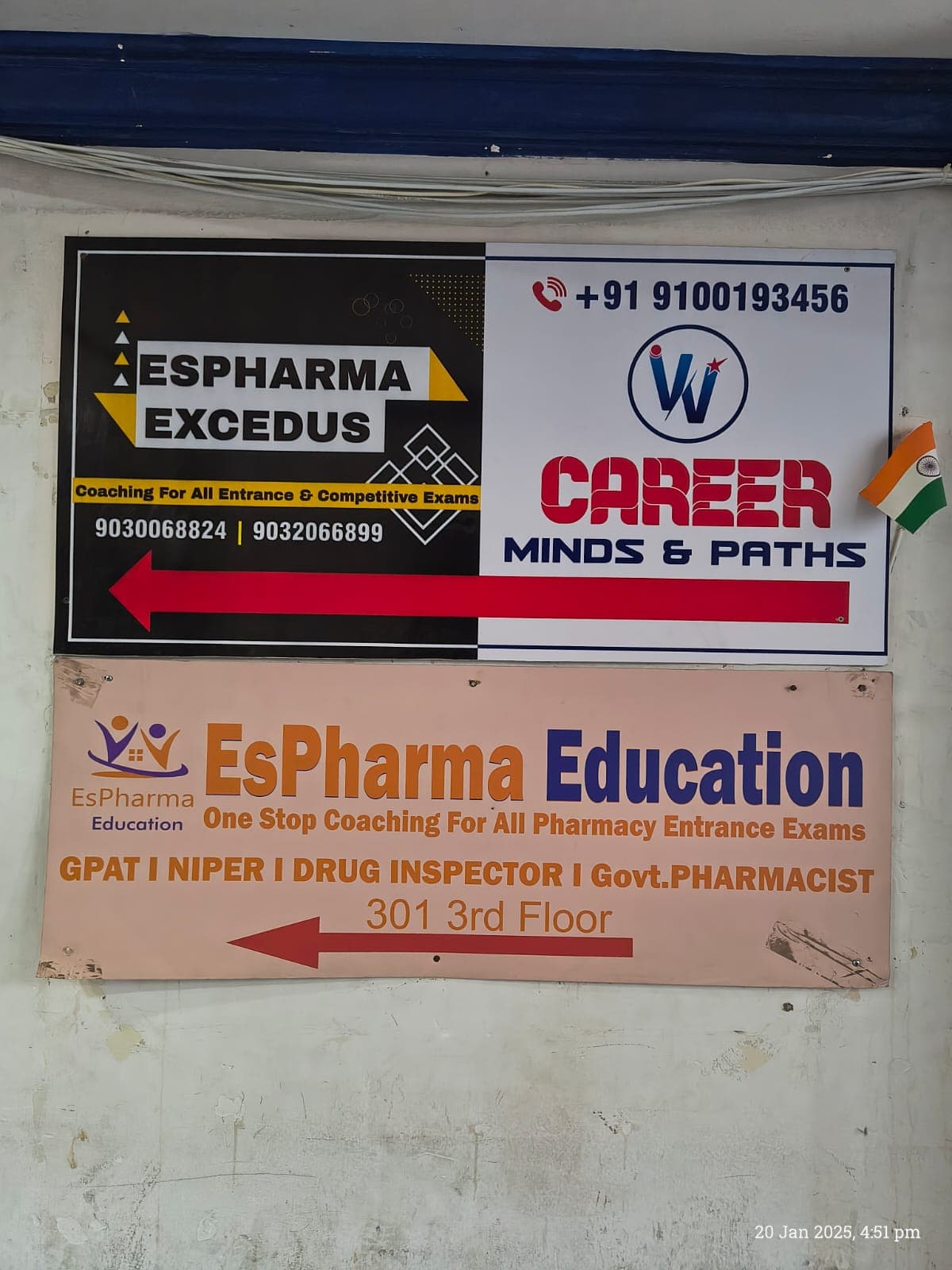 Espharma Education Espharma Education photo 4